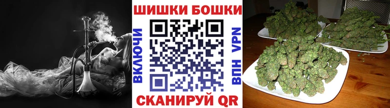 Наркота Нижняя Салда Кокаин  Конопля  kraken вход  A-PVP  ГАШ  МЕФ 