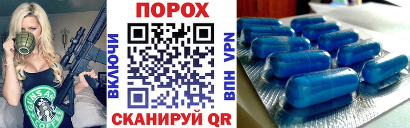 Амфетамин 97%  Нижняя Салда 
