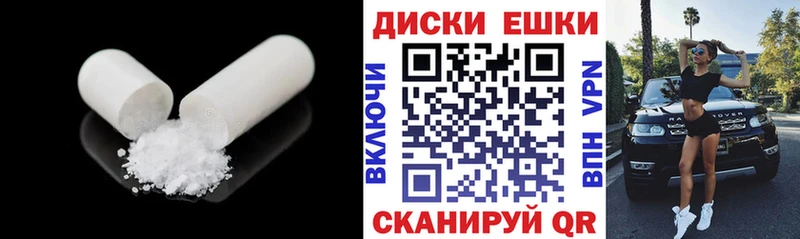 купить наркотик  Нижняя Салда  Экстази 280мг 