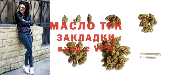 дмт Белокуриха