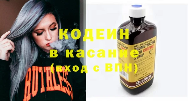 кокаин VHQ Ростов