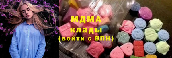 Альфа ПВП Белоозёрский