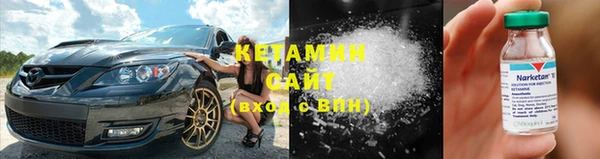 дмт Белокуриха