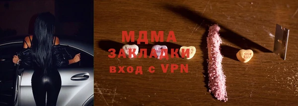 индика Баксан