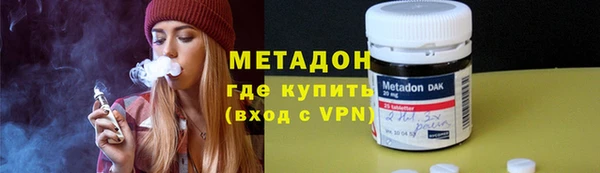 скорость mdpv Балабаново