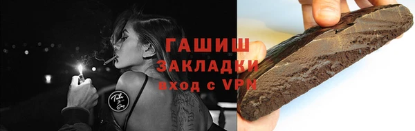 индика Баксан