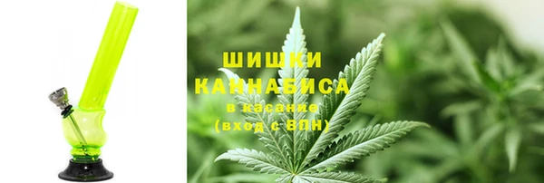 скорость mdpv Балабаново