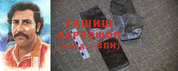 меф Беломорск