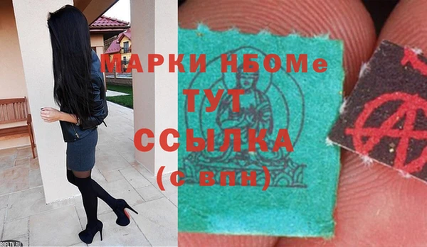 Альфа ПВП Белоозёрский