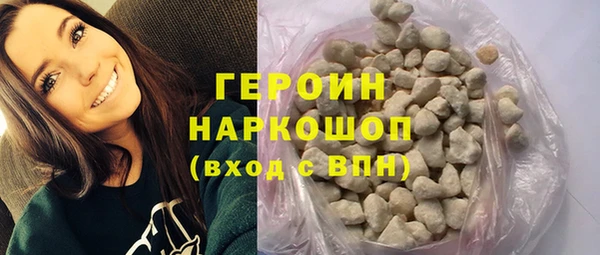индика Баксан