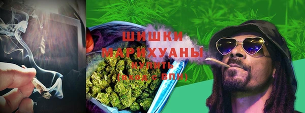 марки nbome Балахна