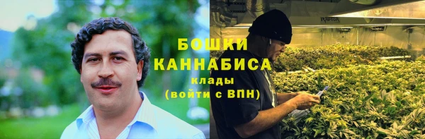 меф Беломорск