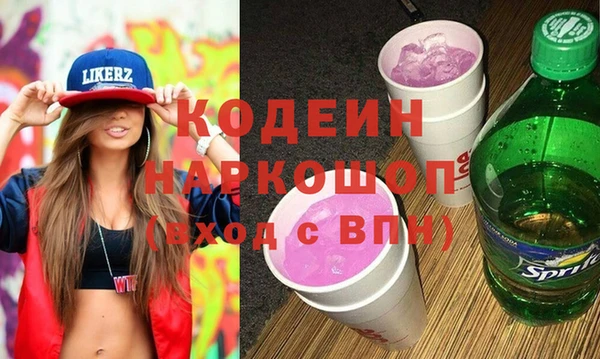 дмт Белокуриха