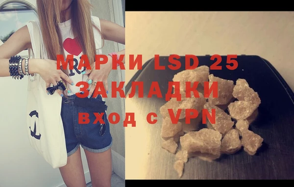 скорость mdpv Балабаново