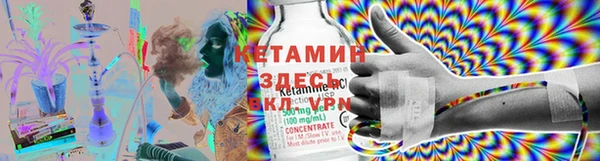 меф Беломорск