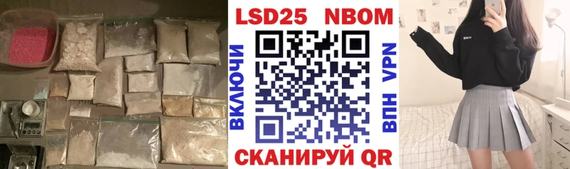 где можно купить наркотик  Нижняя Салда  ЛСД экстази кислота 