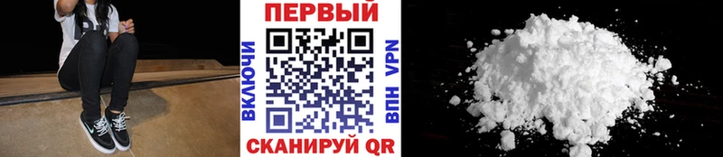 МЕТАМФЕТАМИН пудра  Нижняя Салда 