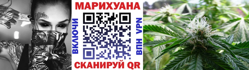 сколько стоит  Нижняя Салда  Бошки Шишки Ganja 